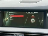 2014 BMW 5 Series 528i M Sport Sedan for sale, Japanese used car export - photo 61 of 80 | GULJI TRADERS