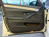 2014 BMW 5 Series 528i M Sport Sedan for sale, Japanese used car export - photo 77 of 80 | GULJI TRADERS