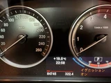 2014 BMW 5 Series 523i M Sport Sedan for sale, Japanese used car export - photo 7 of 24 | GULJI TRADERS