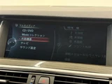 2014 BMW 5 Series 523i M Sport Sedan for sale, Japanese used car export - photo 16 of 24 | GULJI TRADERS
