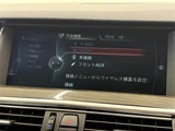 2014 BMW 5 Series 523i M Sport Sedan for sale, Japanese used car export - photo 17 of 24 | GULJI TRADERS