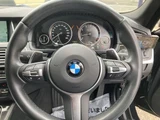 2014 BMW 5 Series 523i M Sport Sedan for sale, Japanese used car export - photo 9 of 9 | GULJI TRADERS