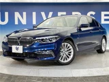 2017 BMW 5 Series 523d Sedan for sale, Japanese used car export - photo 1 of 29 | GULJI TRADERS