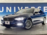 2017 BMW 5 Series 523d Sedan for sale, Japanese used car export - photo 8 of 29 | GULJI TRADERS