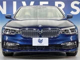 2017 BMW 5 Series 523d Sedan for sale, Japanese used car export - photo 12 of 29 | GULJI TRADERS
