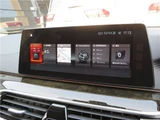 2017 BMW 5 Series 523d Sedan for sale, Japanese used car export - photo 18 of 50 | GULJI TRADERS