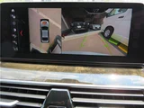 2017 BMW 5 Series 523d Sedan for sale, Japanese used car export - photo 19 of 50 | GULJI TRADERS