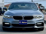 2017 BMW 5 Series 523d M Sport Sedan for sale, Japanese used car export - photo 5 of 64 | GULJI TRADERS