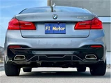 2017 BMW 5 Series 523d M Sport Sedan for sale, Japanese used car export - photo 13 of 64 | GULJI TRADERS