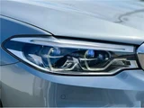 2017 BMW 5 Series 523d M Sport Sedan for sale, Japanese used car export - photo 14 of 64 | GULJI TRADERS