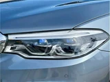 2017 BMW 5 Series 523d M Sport Sedan for sale, Japanese used car export - photo 15 of 64 | GULJI TRADERS