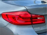 2017 BMW 5 Series 523d M Sport Sedan for sale, Japanese used car export - photo 19 of 64 | GULJI TRADERS