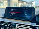 2017 BMW 5 Series 523d M Sport Sedan for sale, Japanese used car export - photo 53 of 64 | GULJI TRADERS