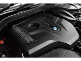 2017 BMW 5 Series 530i M Sport Sedan for sale, Japanese used car export - photo 4 of 66 | GULJI TRADERS