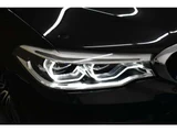 2017 BMW 5 Series 530i M Sport Sedan for sale, Japanese used car export - photo 5 of 66 | GULJI TRADERS