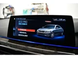 2017 BMW 5 Series 530i M Sport Sedan for sale, Japanese used car export - photo 23 of 66 | GULJI TRADERS