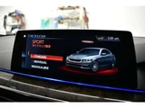 2017 BMW 5 Series 530i M Sport Sedan for sale, Japanese used car export - photo 25 of 66 | GULJI TRADERS