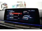 2017 BMW 5 Series 530i M Sport Sedan for sale, Japanese used car export - photo 27 of 66 | GULJI TRADERS