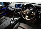 2017 BMW 5 Series 530i M Sport Sedan for sale, Japanese used car export - photo 45 of 66 | GULJI TRADERS