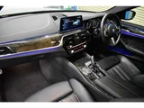 2017 BMW 5 Series 530i M Sport Sedan for sale, Japanese used car export - photo 50 of 66 | GULJI TRADERS
