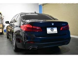 2017 BMW 5 Series 530i M Sport Sedan for sale, Japanese used car export - photo 53 of 66 | GULJI TRADERS