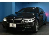 2017 BMW 5 Series 530i M Sport Sedan for sale, Japanese used car export - photo 64 of 66 | GULJI TRADERS