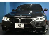 2017 BMW 5 Series 530i M Sport Sedan for sale, Japanese used car export - photo 65 of 66 | GULJI TRADERS