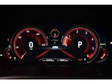 2017 BMW 5 Series 523d M Sport Sedan for sale, Japanese used car export - photo 15 of 64 | GULJI TRADERS