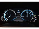 2017 BMW 5 Series 523d M Sport Sedan for sale, Japanese used car export - photo 31 of 64 | GULJI TRADERS