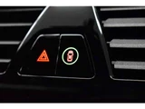 2017 BMW 5 Series 523d M Sport Sedan for sale, Japanese used car export - photo 34 of 64 | GULJI TRADERS
