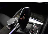 2017 BMW 5 Series 523d M Sport Sedan for sale, Japanese used car export - photo 37 of 64 | GULJI TRADERS