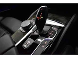 2017 BMW 5 Series 523d M Sport Sedan for sale, Japanese used car export - photo 41 of 64 | GULJI TRADERS