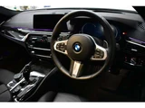2017 BMW 5 Series 523d M Sport Sedan for sale, Japanese used car export - photo 43 of 64 | GULJI TRADERS