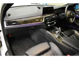 2017 BMW 5 Series 523d M Sport Sedan for sale, Japanese used car export - photo 47 of 64 | GULJI TRADERS