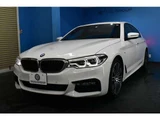 2017 BMW 5 Series 523d M Sport Sedan for sale, Japanese used car export - photo 59 of 64 | GULJI TRADERS