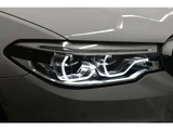 2017 BMW 5 Series 530i M Sport Sedan for sale, Japanese used car export - photo 4 of 67 | GULJI TRADERS