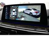2017 BMW 5 Series 530i M Sport Sedan for sale, Japanese used car export - photo 9 of 67 | GULJI TRADERS