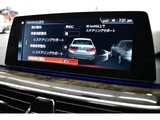 2017 BMW 5 Series 530i M Sport Sedan for sale, Japanese used car export - photo 25 of 67 | GULJI TRADERS