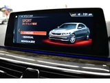 2017 BMW 5 Series 530i M Sport Sedan for sale, Japanese used car export - photo 28 of 67 | GULJI TRADERS