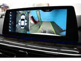2017 BMW 5 Series 530i M Sport Sedan for sale, Japanese used car export - photo 29 of 67 | GULJI TRADERS