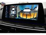 2017 BMW 5 Series 530i M Sport Sedan for sale, Japanese used car export - photo 30 of 67 | GULJI TRADERS