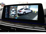 2017 BMW 5 Series 530i M Sport Sedan for sale, Japanese used car export - photo 31 of 67 | GULJI TRADERS