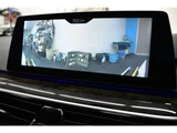 2017 BMW 5 Series 530i M Sport Sedan for sale, Japanese used car export - photo 32 of 67 | GULJI TRADERS