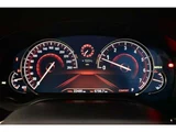 2017 BMW 5 Series 530i M Sport Sedan for sale, Japanese used car export - photo 41 of 67 | GULJI TRADERS
