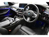 2017 BMW 5 Series 530i M Sport Sedan for sale, Japanese used car export - photo 46 of 67 | GULJI TRADERS