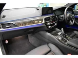 2017 BMW 5 Series 530i M Sport Sedan for sale, Japanese used car export - photo 51 of 67 | GULJI TRADERS