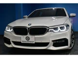 2017 BMW 5 Series 530i M Sport Sedan for sale, Japanese used car export - photo 66 of 67 | GULJI TRADERS