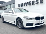 2017 BMW 5 Series 530i M Sport Sedan for sale, Japanese used car export - photo 8 of 30 | GULJI TRADERS