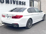 2017 BMW 5 Series 530i M Sport Sedan for sale, Japanese used car export - photo 10 of 30 | GULJI TRADERS