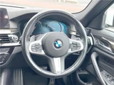 2017 BMW 5 Series 530i M Sport Sedan for sale, Japanese used car export - photo 24 of 30 | GULJI TRADERS